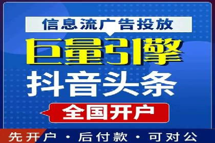 掌握信息流广告投放技巧，看这些案例就够了