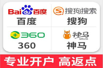 探究开户返点背后的客户留存策略